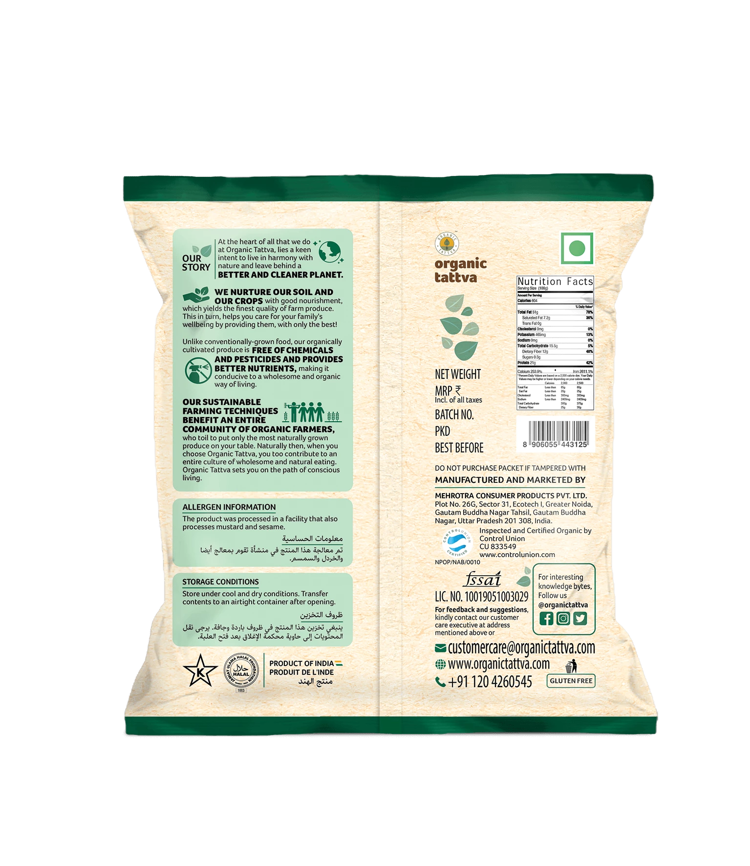Organic Tattva Organic White Sesame, 100 g-3.webp